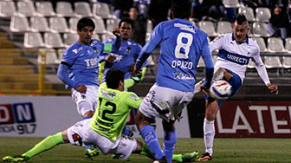 О'Хигинс спечели титлата в Чили