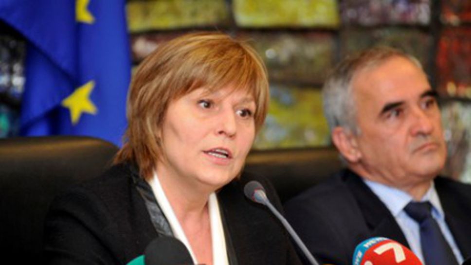 Министър Георгиева: Акумулирах самостоятелно и споделих, че... сме дошли на коне на тази земя... (ВИДЕО)