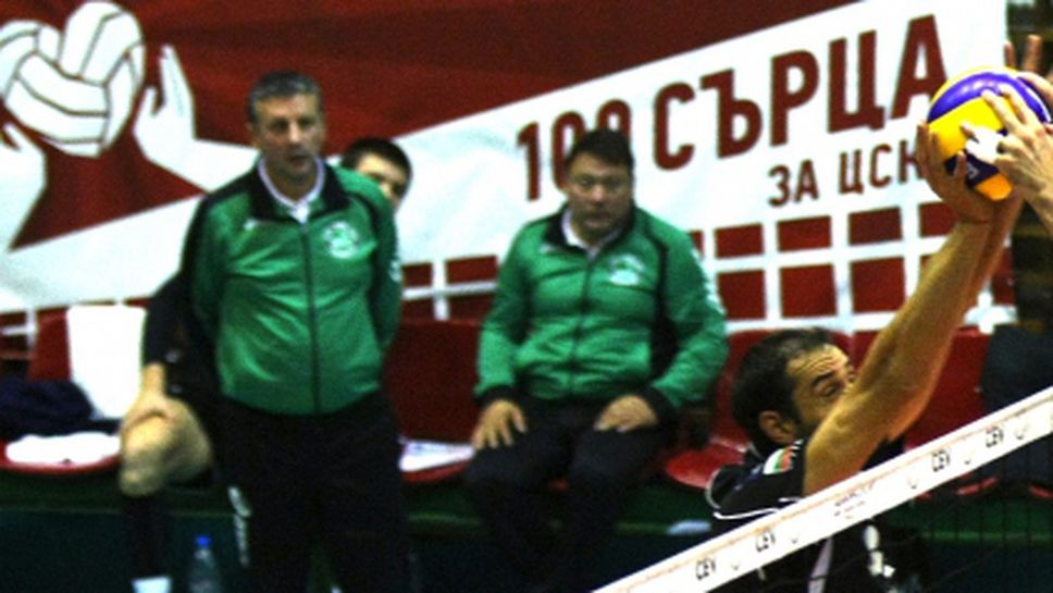 КВК Габрово се надява европриказката да продължи до финал