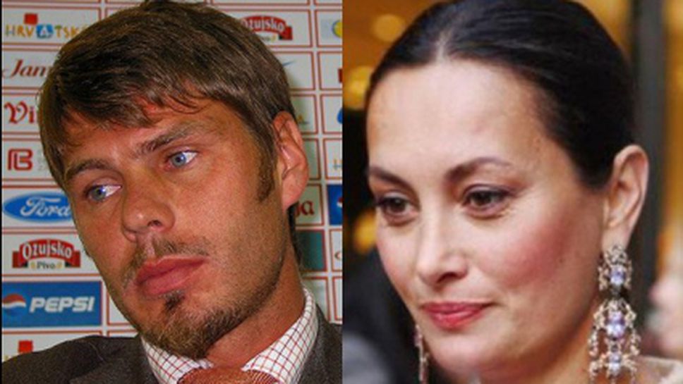 Бобан прегази съпругата на годишнина от сватбата