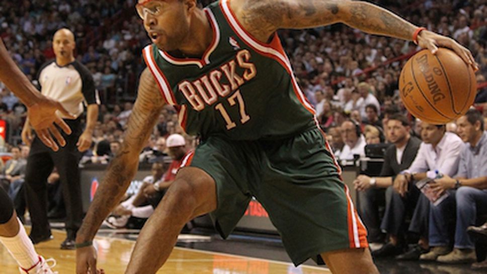 Шарлът подписа с Крис Дъглас-Робъртс