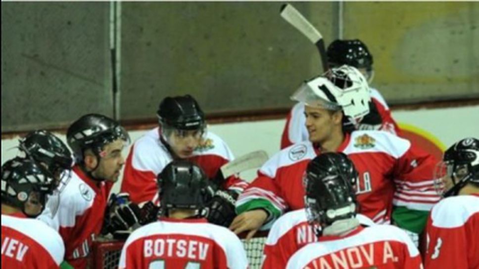 Младежкият национален отбор на България постигна първа победа