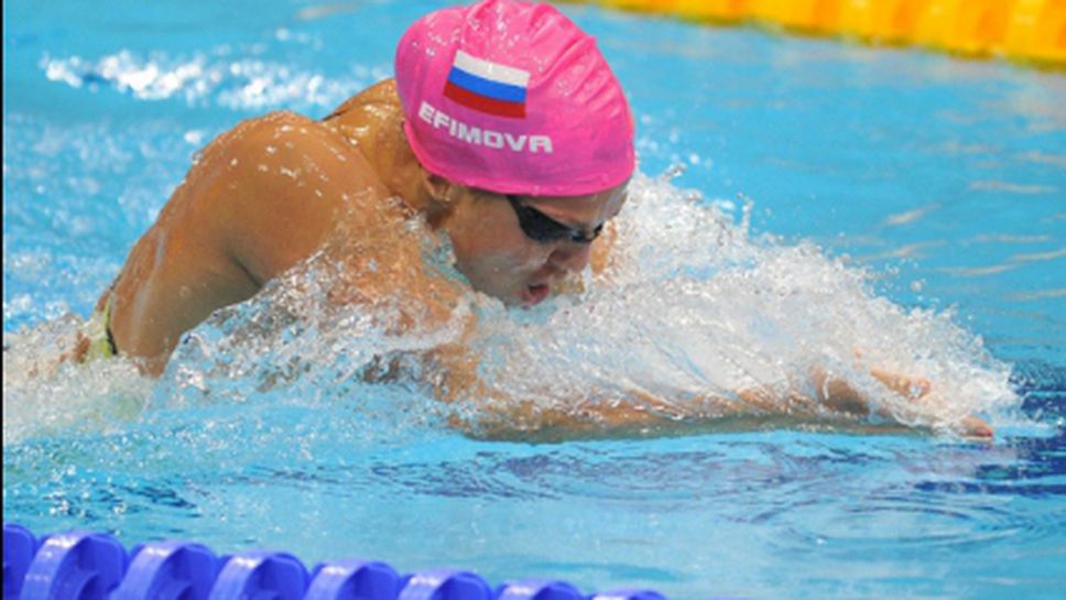 Руската смесена щафета със световен рекорд