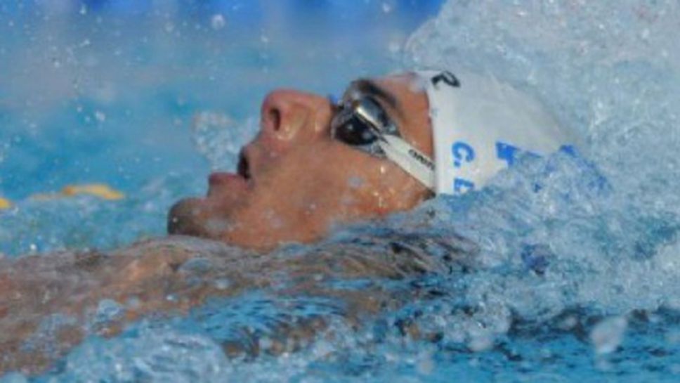 Мартин Желев с трети рекорд в Хернинг