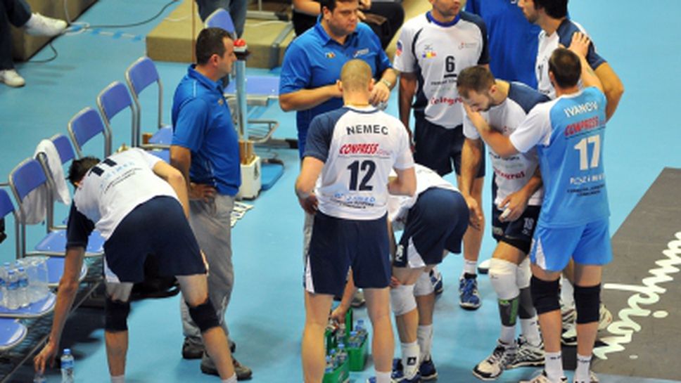 Мартин Стоев гони успех №9 в Румъния! Гледайте Томис - Университатя ТУК!!!