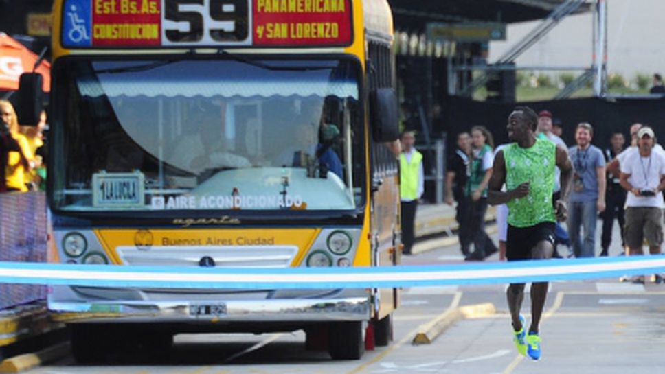 Болт няма да бяга 400 м в Рио