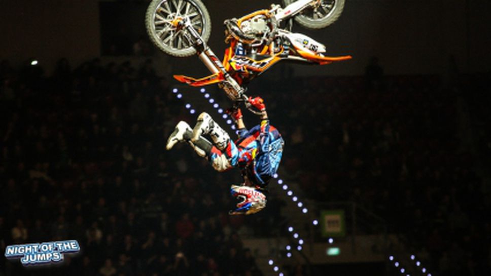 "Нощта на скоковете" предложи зрелище, драма и джентълменство (ГАЛЕРИЯ)