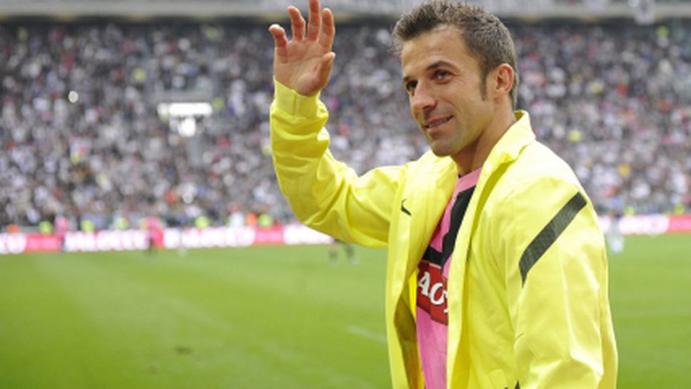 Дел Пиеро се завърна след контузия