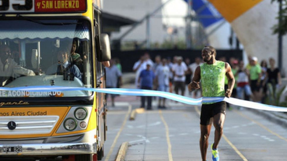 Юсейн Болт надбяга автобус в центъра на Буенос Айрес (видео)