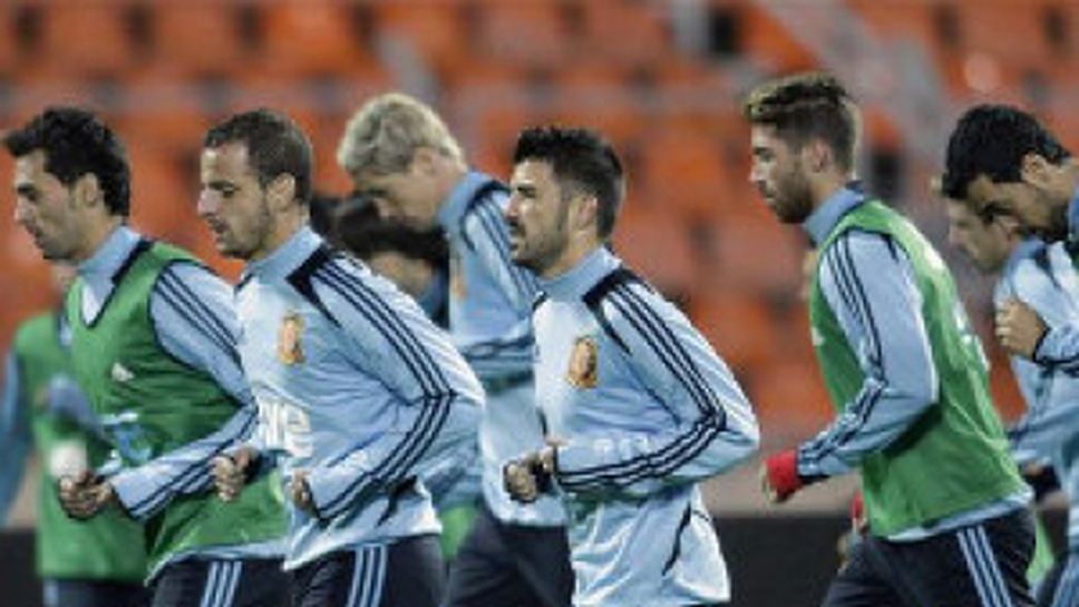 Испания си избра база за световното