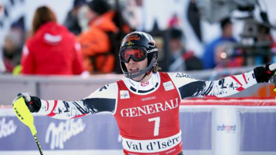 Марио Мат написа история с победа във Вал д'Изер