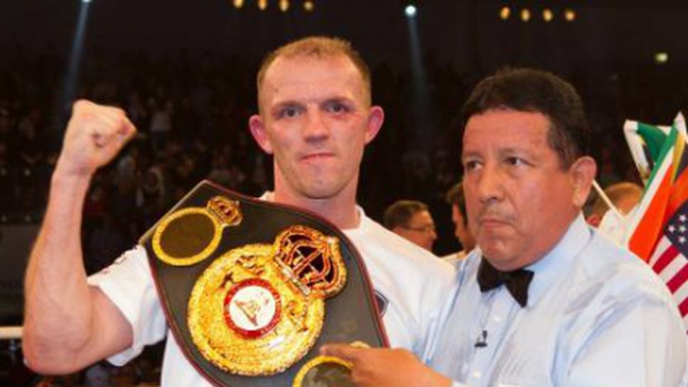 Юрген Брамер грабна световната титла