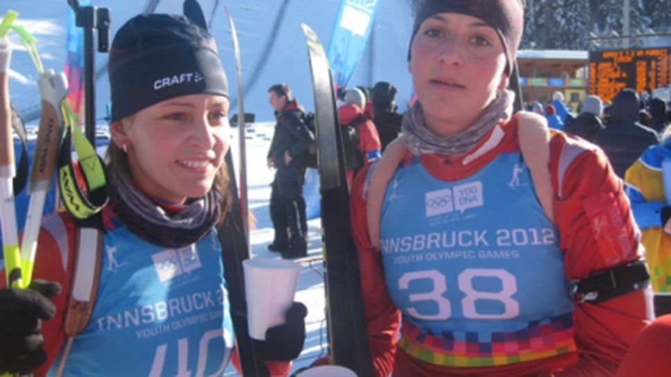 Женската щафета ни щафета остана осма