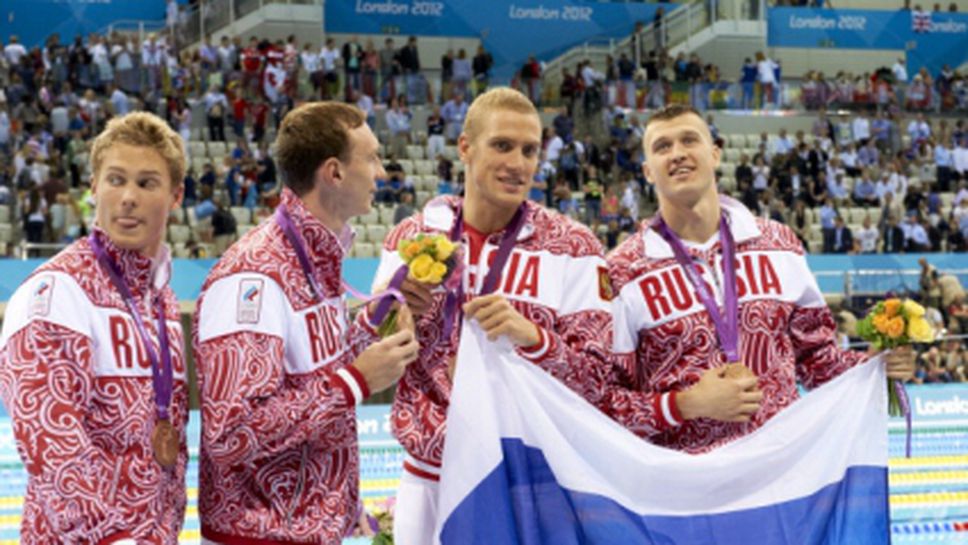 Мъжката щафета на Русия постави нов световен рекорд