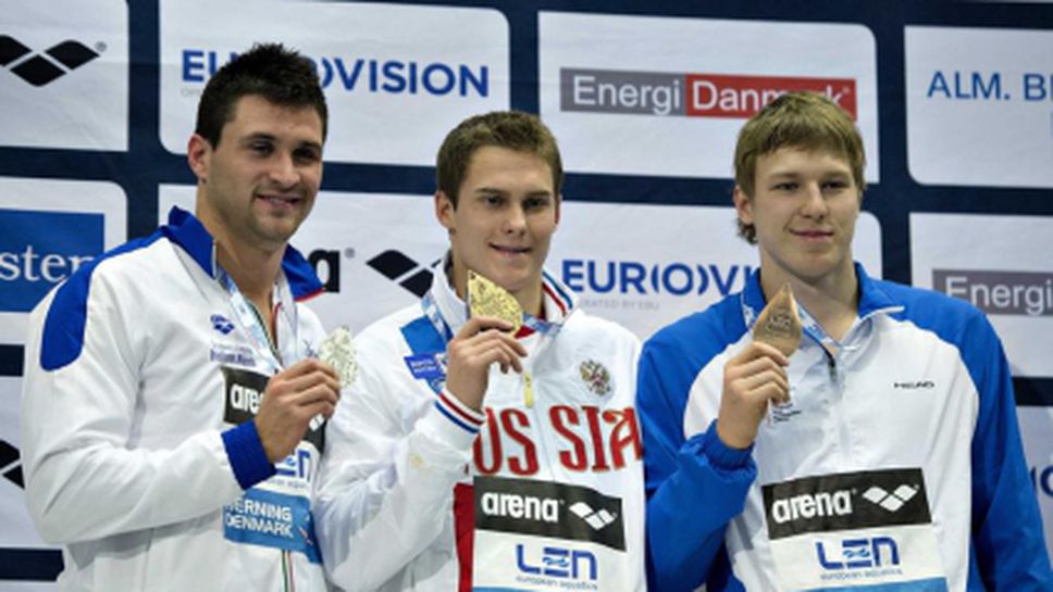 Владимир Морозов завоюва трето индивидуално злато в Хернинг, Русия спечели в класирането по медали