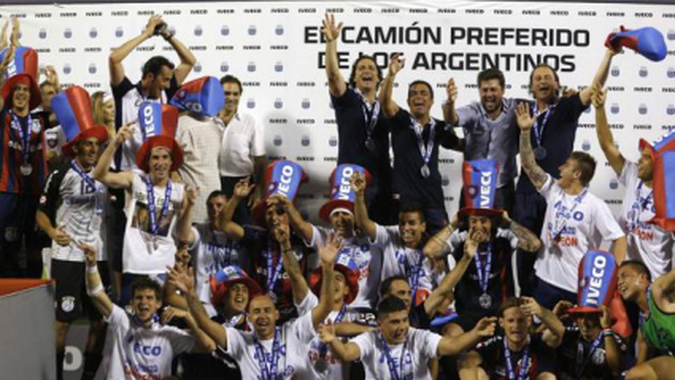 Драматичен завършек в Аржентина, Сан Лоренсо триумфира с титлата