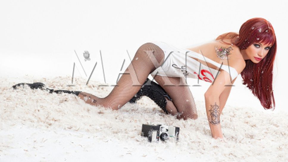 Елхата под Диляна!