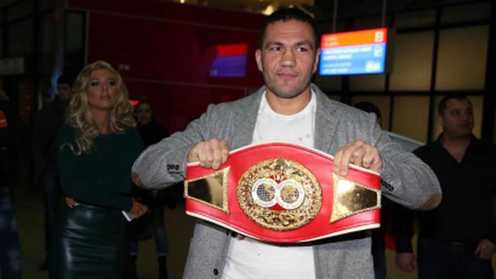 Кобрата се бие отново през март или април