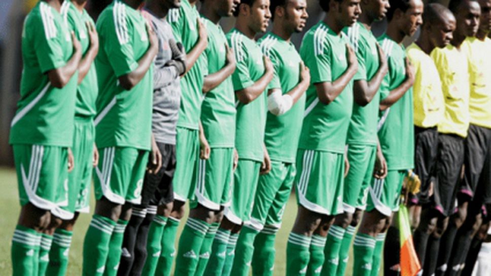 Девет национали на Еритрея изчезнаха безследно след турнир в Кения