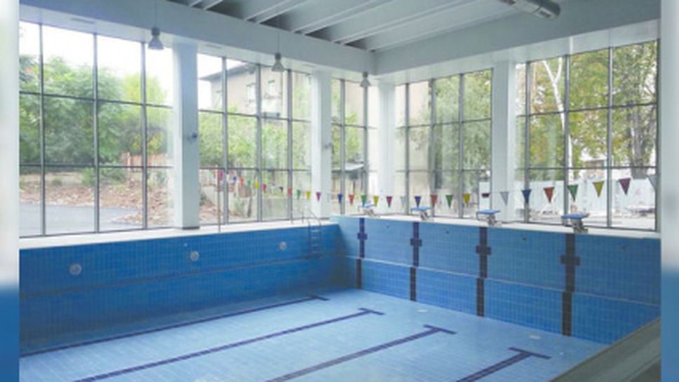 Новият басейн в Плевен обявен на търг