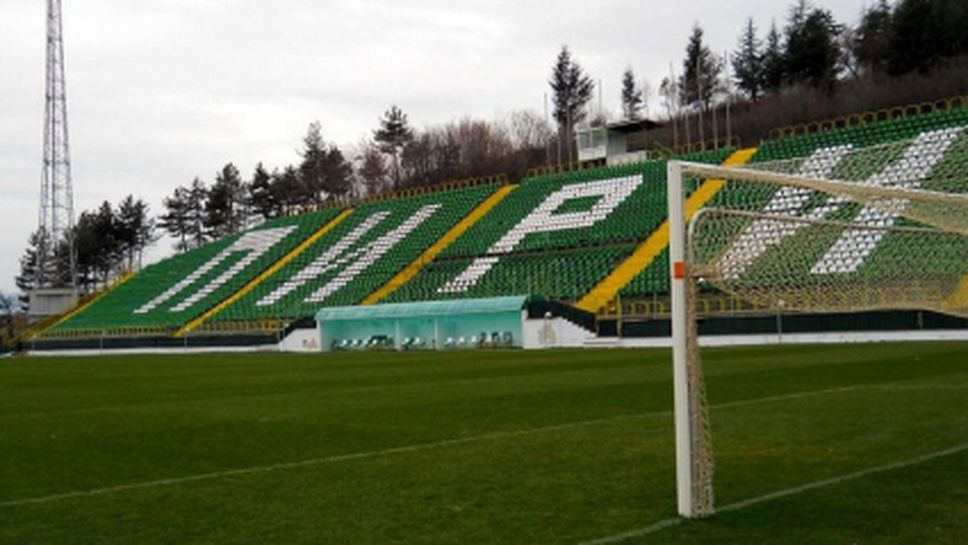 Пирин с коледно-новогодишен турнир за деца