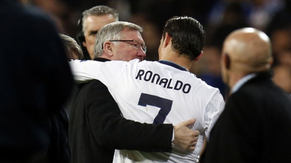 Ето как Роналдо трогна сър Алекс (видео)