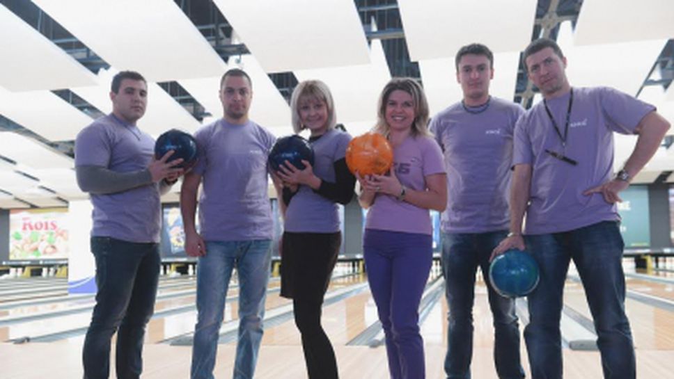 Младите лидери на синдикатите надвиха политиците на 10-то юбилейно издание на Коледния Боулинг турнир на МПДС