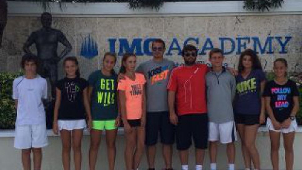 Българи започнаха с победи на "Ориндж Боул"