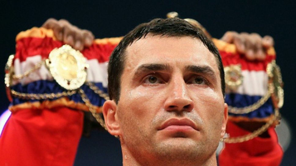 Владимир Кличко се прицели в овакантената от брат му титла