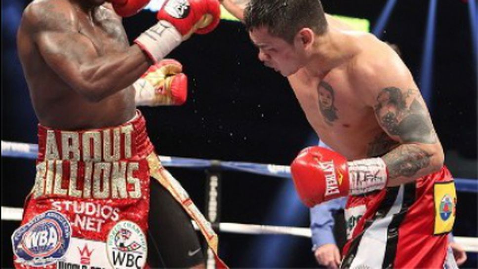 Разследват Мейдана за използване на хапче