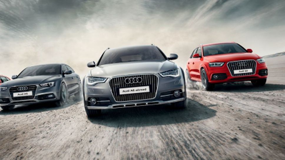 Audi quattro® предизвиква зимата (видео)