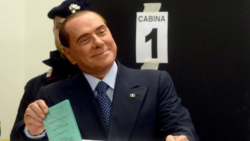 Берлускони: Ще съживим Милан в Серия "А" и ШЛ