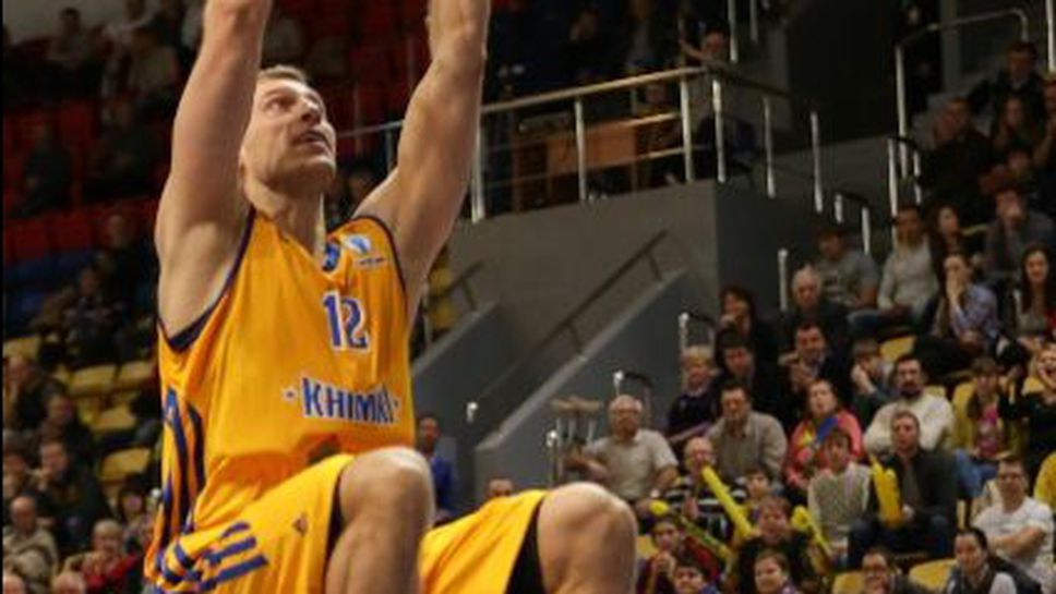 Химки (Русия), Апоел Йерусалим (Израел) и Пинар Кършияка (Турция) продължават в "Еврокъп"