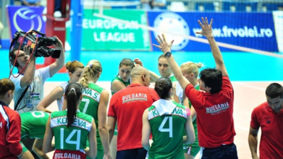 Започна подготовката на волейболистките на България за световните квалификации