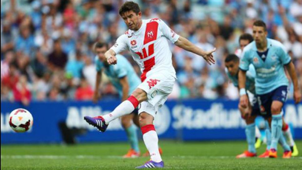 Хари Кюъл, май е време да окачиш обувките на пирона... (видео)