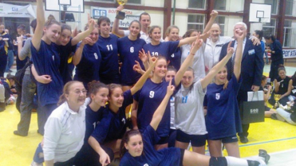 Волейболистките на Звезди 94 спечелиха турнира "Иван Николов"