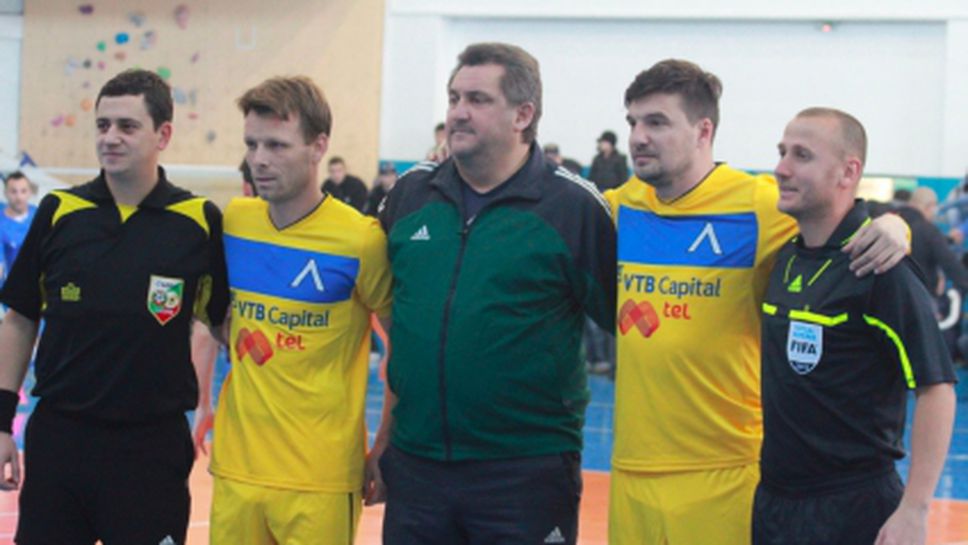Йовов и Топузаков не бяха достатъчни на "сините" срещу Левски София-Запад (видео+галерия)