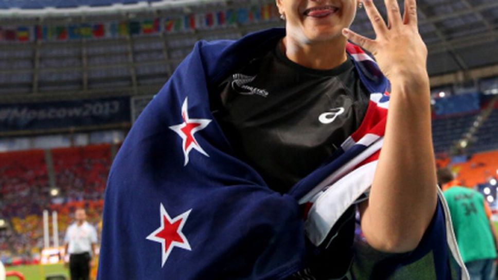 Валери Адамс с историческа награда