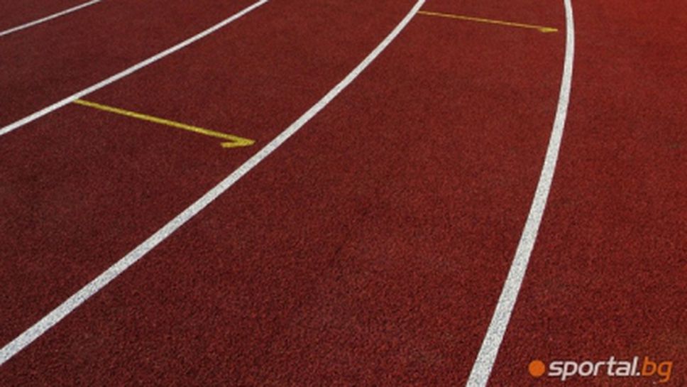 Правят нова писта в Плевен