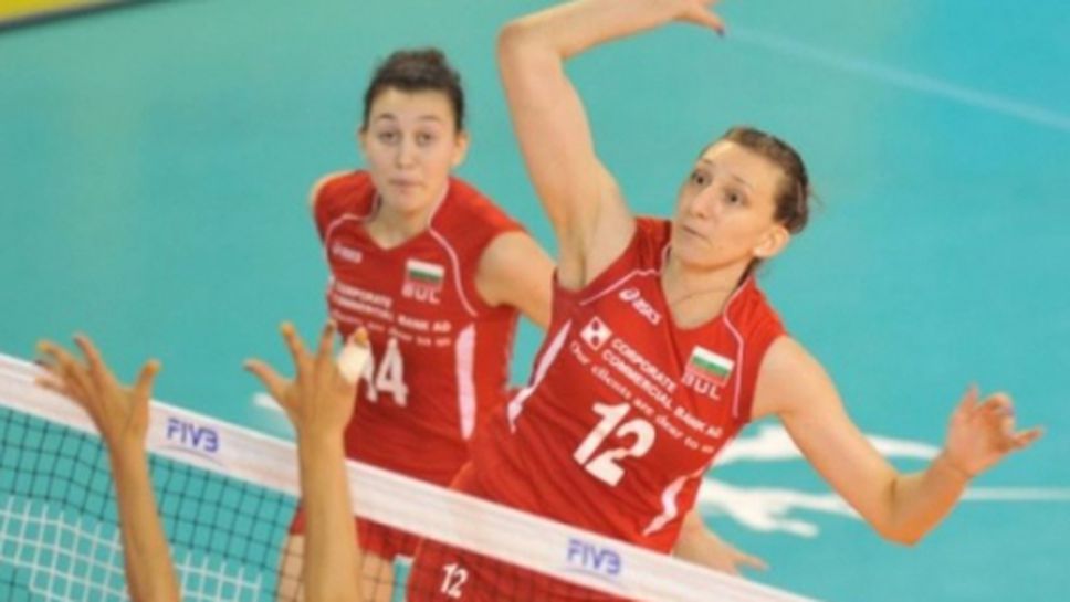 Мира Тодорова аут от лагера на националния отбор заради контузия