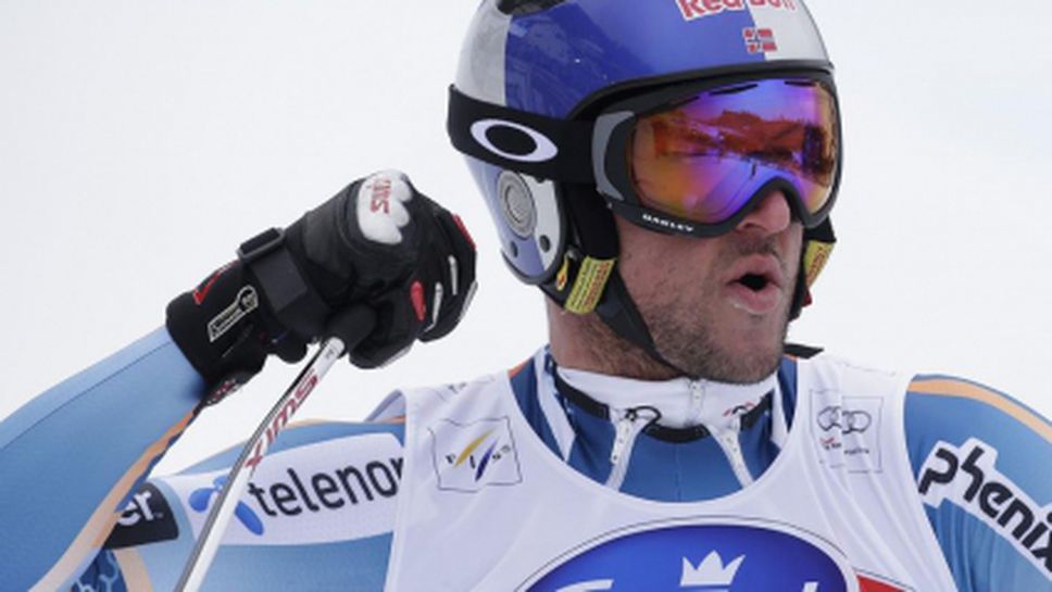 Свиндал с историческа победа в Супер-Г във Вал Гардена