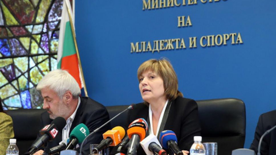 Министърът започна разговори с олимпийските федерации