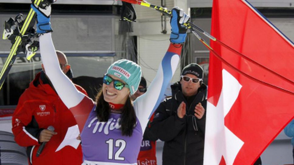 Швейцарка спечели спускането във Вал Д'Изер, Вон не завърши