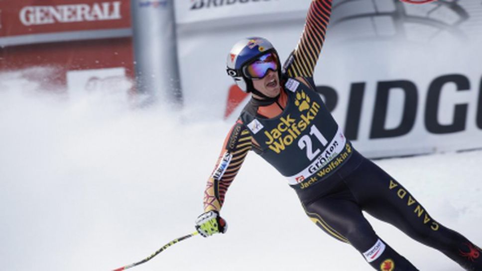 Ерик Гей най-бърз в спускането във Вал Гардена