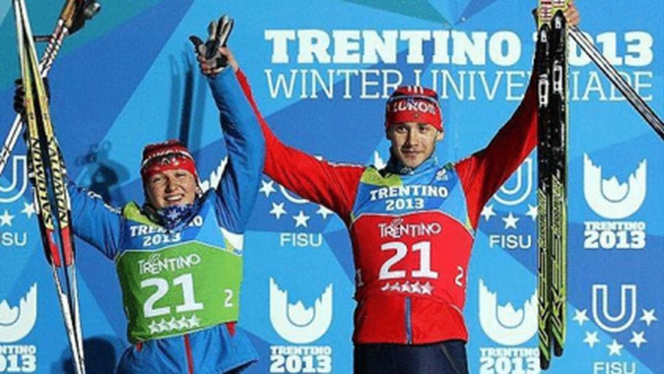 Русия е на първо място в класирането по медали на зимната Универсиада в Трентино