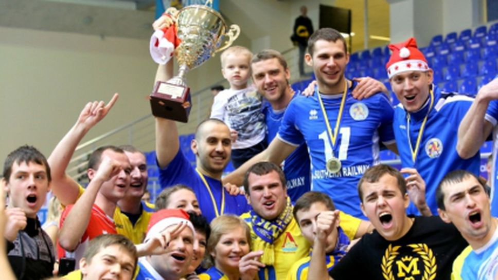 Георги Братоев и Локо (Харков) спечелиха Купата на Украйна (ВИДЕО)