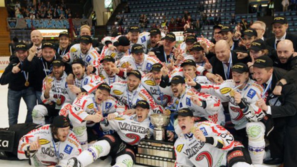 Финландци са европейски шампиони по хокей на лед