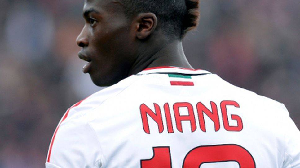 Нианг: Ще се върна в Милан по-силен от преди