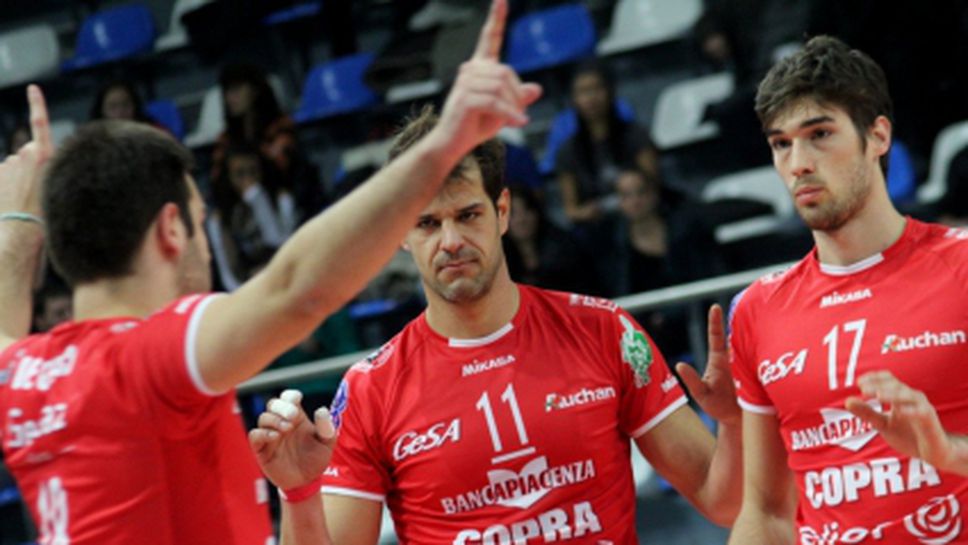 Христо Златанов може да стане волейболист №1 на Италия! Гласувайте ТУК!!!