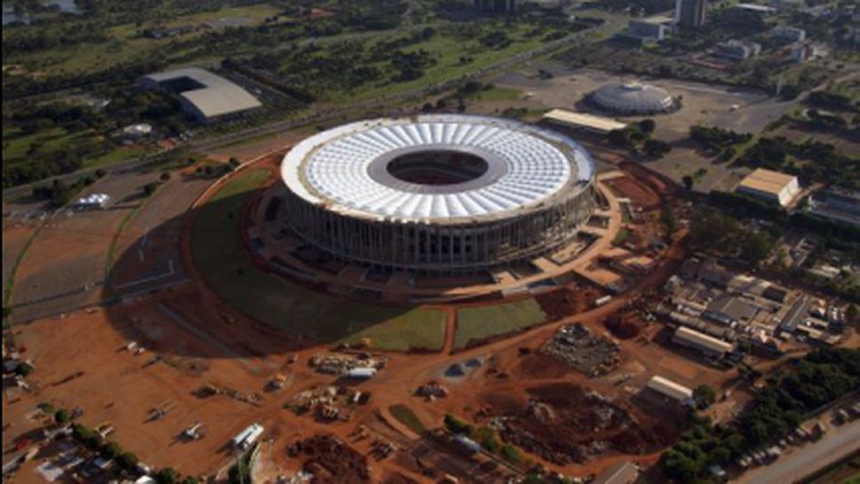 Най-скъпият стадион в Бразилия има проблем с покрива